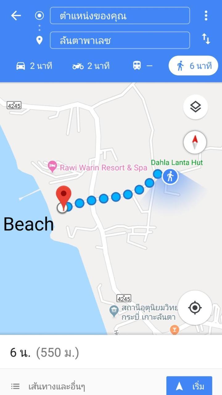 Dahla Lanta Hut Leilighet Ko Lanta Eksteriør bilde